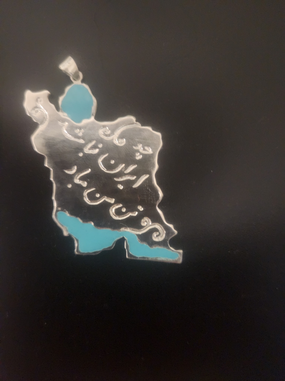 Turquoise and Silver Map Pendant Necklace - Women Jewelry